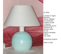 Lumetto lampada da comodino abat jour in legno tornito e paralume, made in Italy