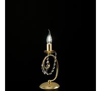 Lumetto Magda in Ferro Dorato Ø13xH27 cm, Oro Lucido, 1xE14 - 42 Watt Max