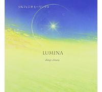 LUMINA - CHIURA SHINJI