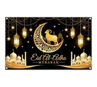 Luminora 1,82 x 1,1 m per Eid al-Adha, sfondo nero con luna dorata, stelle, lanterne, pecore, festa musulmana, poliestere, banner decorativo per feste, accessori da studio.