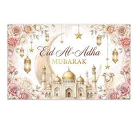 Luminora 1,8x1,1m Sfondo Rosa per Eid al-Adha con Luna, Stella, Pecore e Castello Musulmano, Decorazioni per feste Eid Mubarak e accessori per photo booth