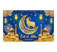 Luminora 1,8x1m Sfondo Blu e Oro Eid al-Adha Luna, Stella, Pecore Castello MusulmanoBanner Decorativo Eid Mubarak per Feste Accessori per Photobooth