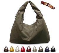 Luna Lush Bag, Maison Ginza Luna Lush Bag, Large Capacity Nylon Solid Solid Color Draped Tote (Green)