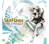 Luna Miyoshida - Ska Flavor Loves Ghibli Songs