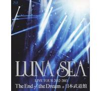 Luna Sea - Luna Sea Live Tour 2012-2013 The End Of The Dream At Nippon Budokan [Edizione: Giappone]