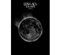 Luna Sea - Mafuyu No Yagai & Manatsu No..