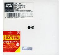 Luna Sea - The Final Act Tokyo Dome