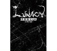 Lunacy - Kurofuku Gentei Gig -The Holy Night- (2 Dvd) [Edizione: Giappone]