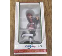 Lunamaria Hawke figure Mobile Suit Gundam SEED Destiny Banpresto 21 Cm
