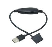 Lunaobrik Adaptador USB para Ventilador | Conector USB De 3/4 Pines PWM - Conector Para Ventiladores Con | Para Enfriamiento De Dispositivos Electrónicos De PC De Escritorio Y Mantenimiento De