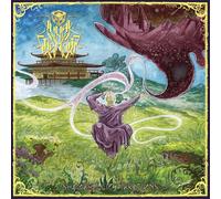 Lunar Chamber - Spirit Body and the Seeing Self (Jewel)