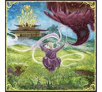 Lunar Chamber Spirit Body and the Seeing Self (Vinyl LP) 12" EP Coloured Vinyl