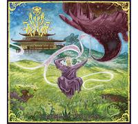 Lunar Chamber Spirit Body and the Seeing Self (Vinyl LP) 12" EP