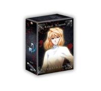 Lunar Legend Tsukihime - Vol. 1 [Collector's Box] [Import anglais]