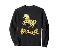 Lunar New Year 2026 Year of The Horse Chinese Floral Felpa