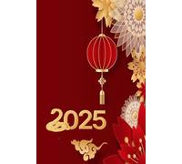 Lunar New Year:: Happy Chinese New Year Gift Journal, Notebook or Diary 2025