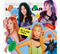 Lunarsolar - Solar : Flare