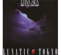 LUNATIC TOKYO 1995.12.23 TOKYO DOME (Blu-ray) LUNA SEA