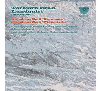 Lundquist/ Malmo Symphony Orch/ Lundquist - Symphonies 5 & 8