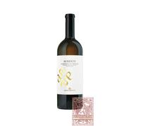 LUNGAROTTI AURENTE CHARDONNAY 2021 VINO BIANCO TORGIANO DOC - UMBRIA
