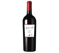 Lungarotti Montefalco Rosso Riserva Bio 2019