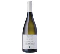 Lungarotti Torre di Giano Vigna il Pino Bianco di Torgiano DOC 2020 0,75 ℓ