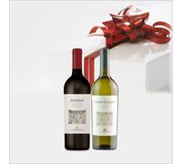 Lungarotti Umbria Confezione LUNGAROTTI da 2 Bottiglie NV