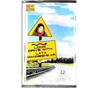 Lungo Viaggio Con Lata Mangeshkar - Nuova Audiocassetta Bollywood Sare Gama