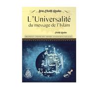 L'UNIVERSALITÉ DU MESSAGE DE L'ISLAM