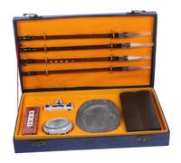 LUNWJJIP Set di calligrafia cinese con pennello, pietra e bastoncino for inchiostro for studenti, strumenti di scrittura portatili e durevoli for la pratica e l'arte della calligrafia.
