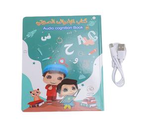 Luocute Libro Sonoro Arabo Inglese, Libro Educativo Interattivo per L'apprendimento Bilingue per Bambini Dai 2 Ai 6 Anni, con Audio Letto Ad Alta Voce per la Prima Infanzia