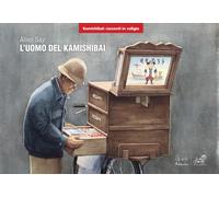 L'uomo del kamishibai. Versione kamishibai. Ediz. illustrata - Say Allen