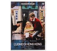 L'uomo di Hong Kong – CG Entertainment – DVD – Import