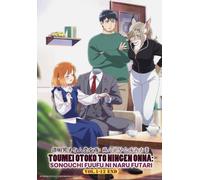 L'uomo invisibile e la sua prossima moglie (Ep.1-12) DVD anime