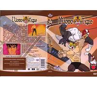 L'uomo Tigre Volume 10