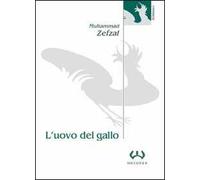 L'uovo del gallo