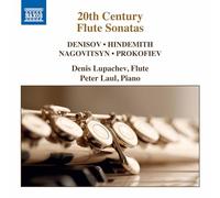 Paul Hindemith 20th Century Flute Sonatas (CD) Album