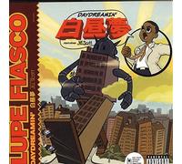 Lupe Fiasco - Daydream