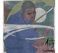 Lupe Fiasco - Samurai