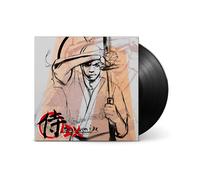 Lupe Fiasco - Samurai Dx