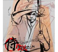 Lupe Fiasco - Samurai DX (Indie Exclusive) (Red Swirl Coloured) (LP)