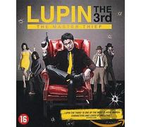 Lupin 3 (Blu-ray)