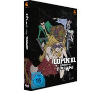 Lupin III. - A Woman called Fujiko Mine - Gesamtausgabe - Limited Edition