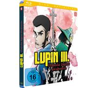 Lupin III. - Daisuke Jigens Grabstein