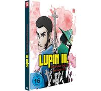 Lupin III. - Daisuke Jigens Grabstein - [DVD]
