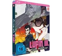 Lupin III. - Fujiko Mines Lüge