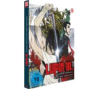 Lupin III. - Goemon Ishikawa, der es Blut regnen lässt - [DVD]