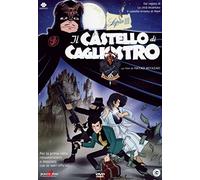 Dvd LUPIN III E IL CASTELLO DI CAGLIOSTRO Studio Ghibli Hayao Miyazaki new 2007