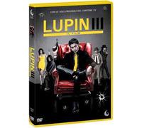 Lupin III. Il film (DVD)
