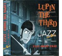 Lupin III Jazz Il 2° CD Yuji Ohno VPCG-84702 Anime Canzone Jazz Arrangiamento